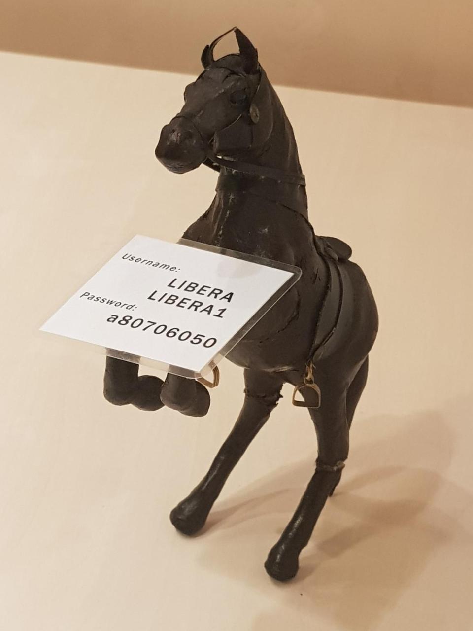 Libera Софія